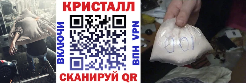 АМФЕТАМИН VHQ ОМГ ОМГ как зайти Тамбов магазин продажи наркотиков