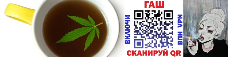 Canna-Cookies марихуана  Тамбов 
