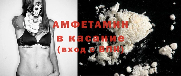 винт Володарск