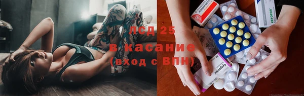 винт Володарск