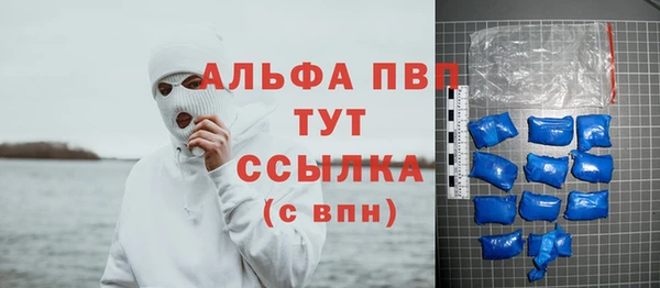 дживик Волоколамск