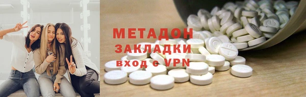 винт Володарск