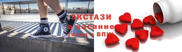 дживик Волоколамск