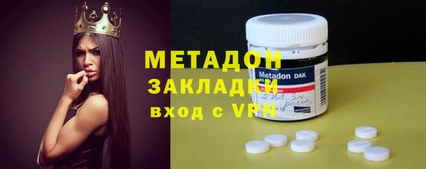 дживик Волоколамск