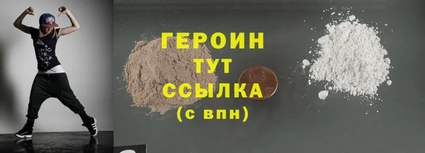 винт Володарск