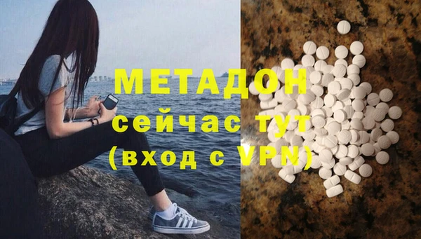 винт Володарск