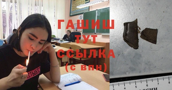 винт Володарск