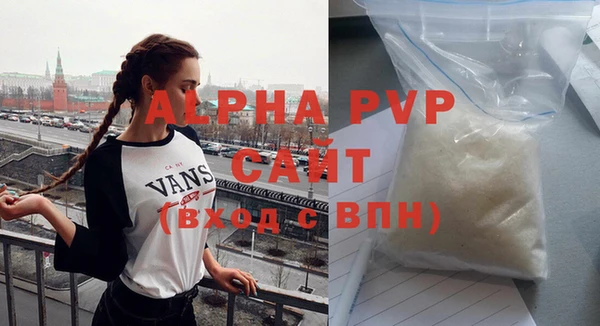 винт Володарск