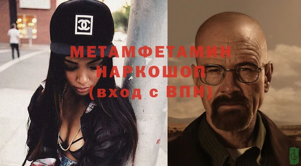 винт Володарск
