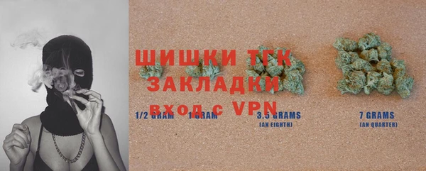винт Володарск