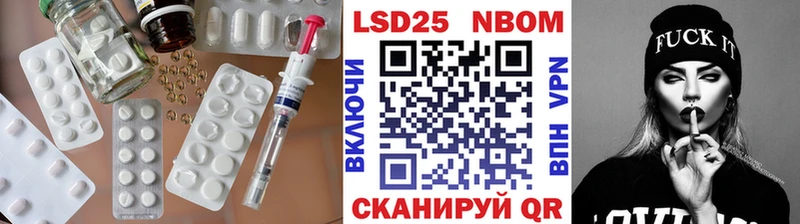 ЛСД экстази ecstasy  что такое наркотик  Тамбов 