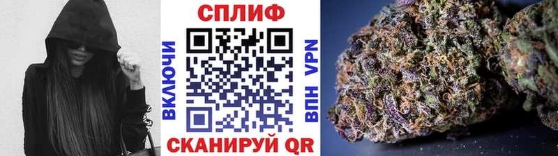 Бошки Шишки LSD WEED  Тамбов 